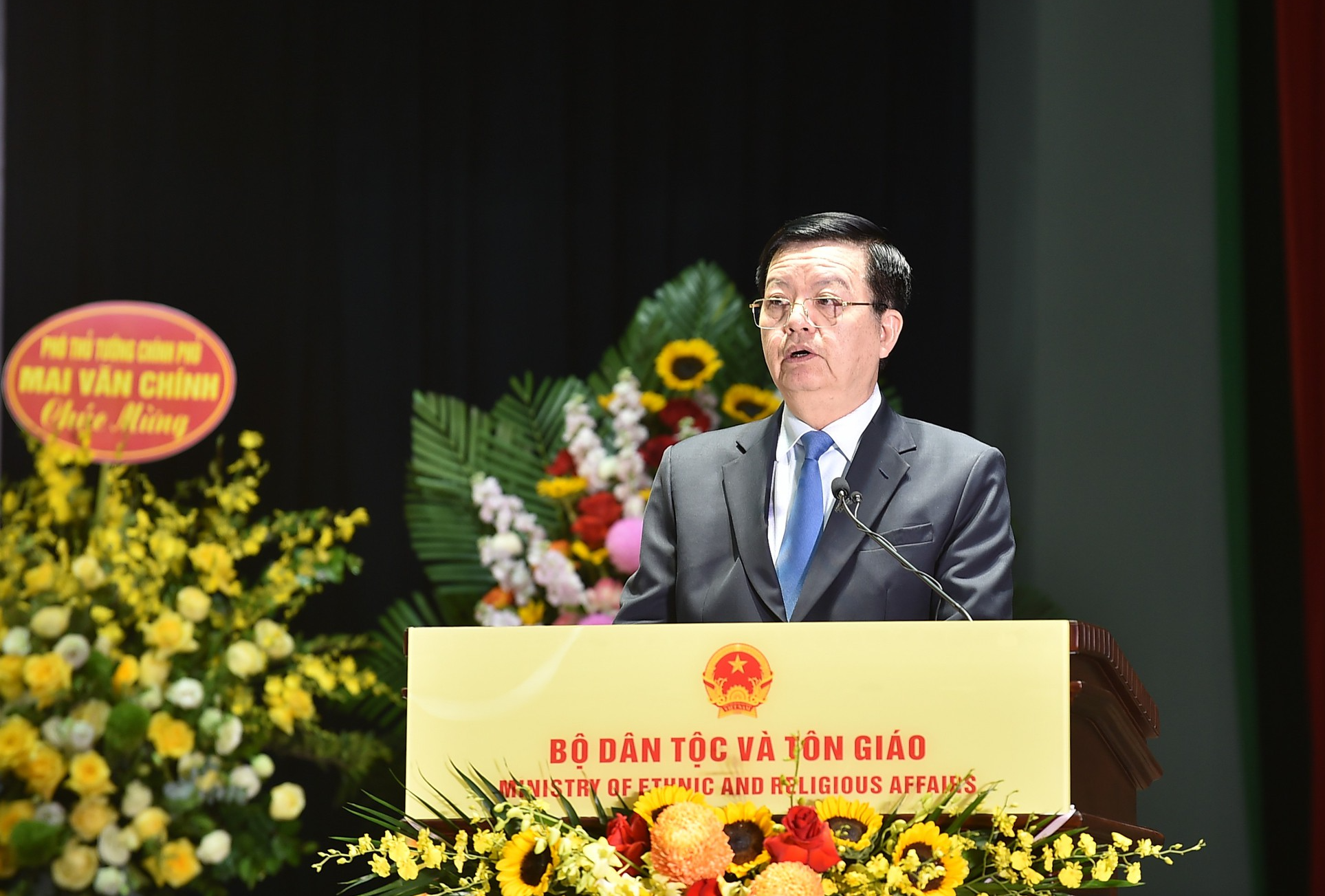 pho-thu-tuong-mai-van-chinh-du-le-ky-niem-70-nam-ngay-truyen-thong-nganh-quan-ly-nha-nuoc-ve-ton-giao