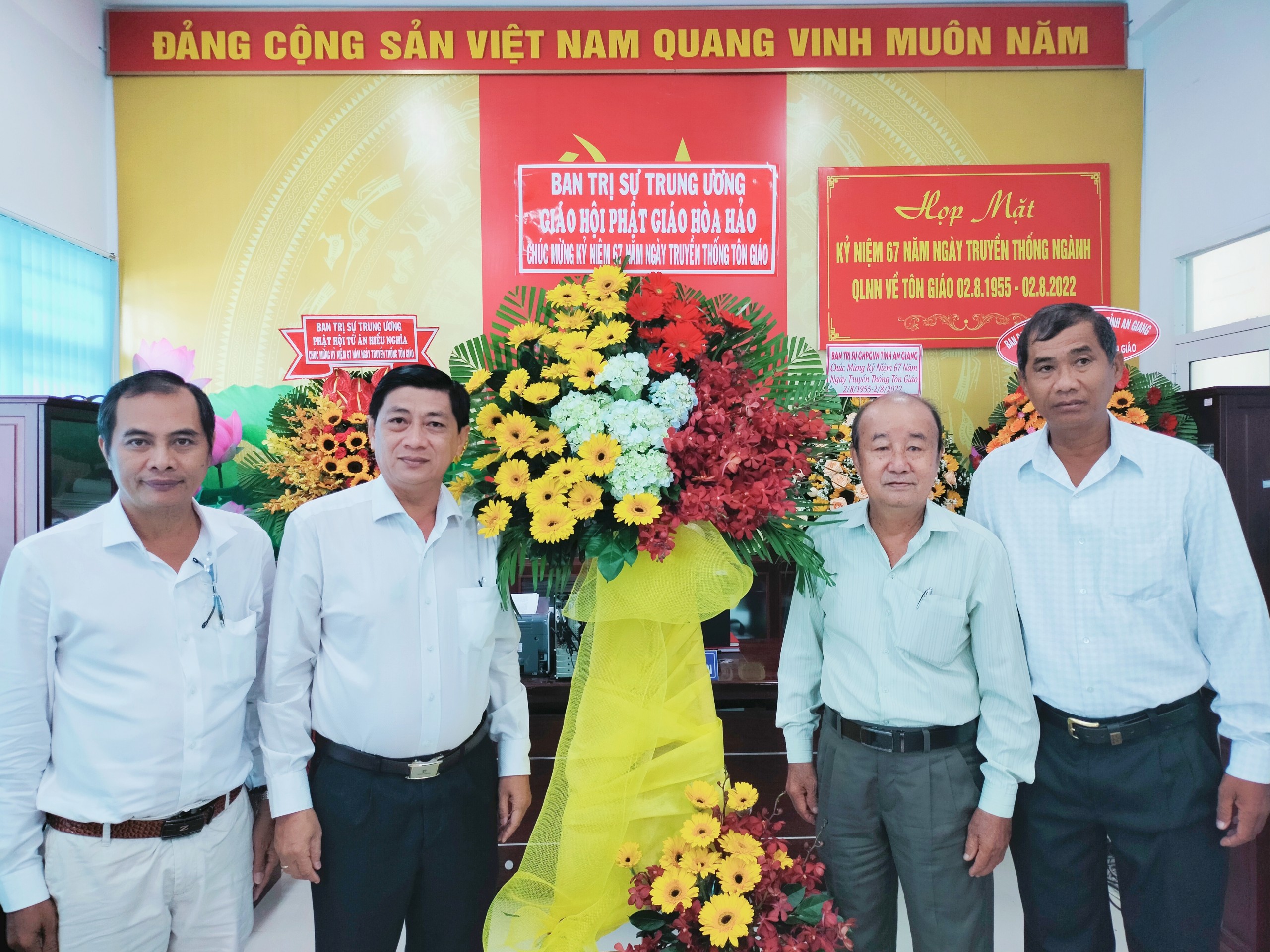 cac-to-chuc-ton-giao-tham-chuc-mung-ban-ton-giao-tinh-an-giang-nhan-ngay-truyen-thong-nganh-quan-ly-nha-nuoc-ve-ton-giao