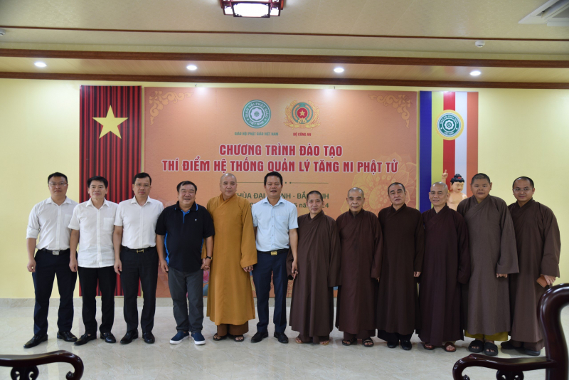 giao-hoi-phat-giao-viet-nam-to-chuc-chuong-trinh-dao-tao-thi-diem-he-thong-phan-mem-quan-ly-tang-ni-phat-tu-tai-chua-dai-thanh-tinh-bac-ninh