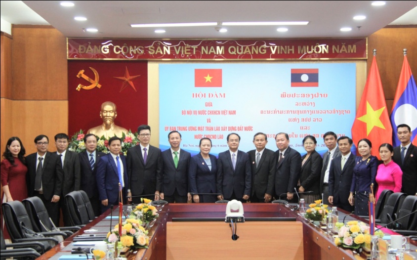 hoi-dam-giua-bo-noi-vu-viet-nam-va-uy-ban-trung-uong-mat-tran-lao-xay-dung-dat-nuoc
