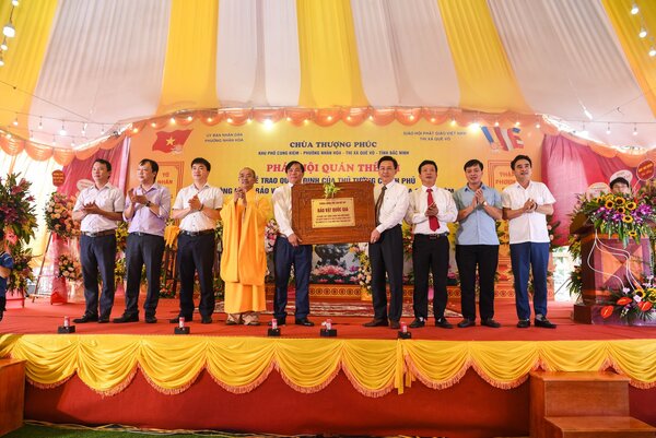 tuong-quan-the-am-o-chua-cung-kiem-tinh-bac-ninh-duoc-cong-nhan-bao-vat-quoc-gia