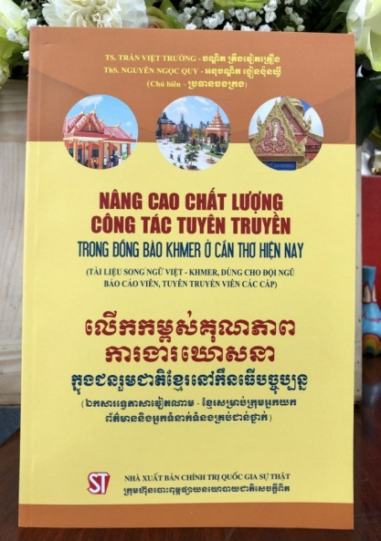 nang-cao-chat-luong-cong-tac-tuyen-truyen-trong-dong-bao-khmer-o-can-tho-hien-nay