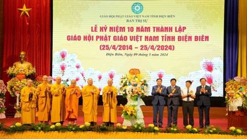 thu-truong-bo-noi-vu-vu-chien-thang-du-le-ky-niem-10-nam-thanh-lap-giao-hoi-phat-giao-viet-nam-tinh-dien-bien