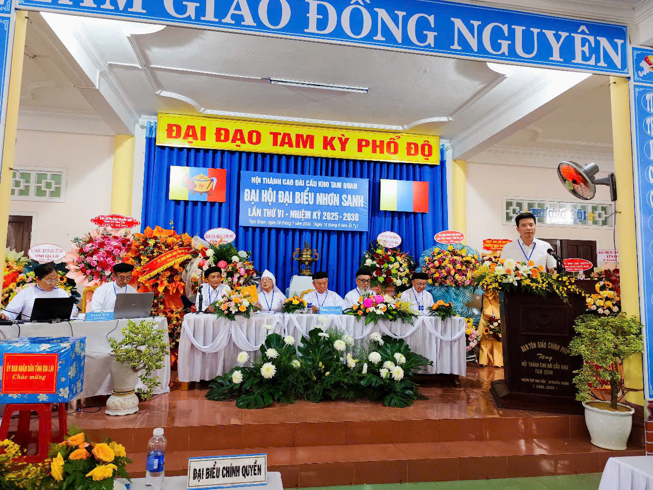 pho-truong-ban-ton-giao-chinh-phu-nguyen-tien-trong-du-dai-hoi-dai-bieu-nhon-sanh-toan-phai-lan-thu-vi-nhiem-ky-2025-2030-cua-hoi-thanh-cao-dai-cau-kho-tam-quan