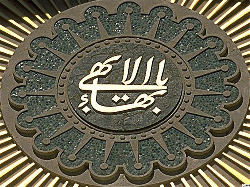 khai-quat-ve-ton-giao-bahai-tai-viet-nam
