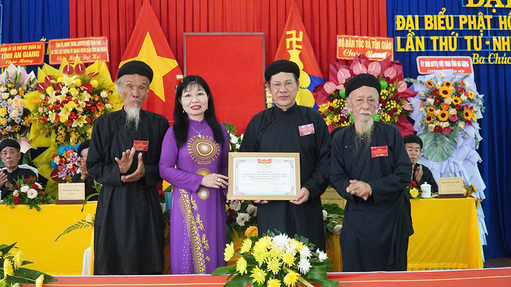 ong-nguyen-ngoc-trac-duoc-suy-cu-lam-truong-ban-tri-su-trung-uong-phat-hoi-tu-an-hieu-nghia-nhiem-ky-2025-2030