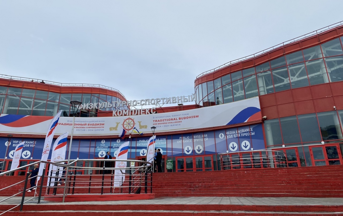 dien-dan-phat-giao-quoc-te-lan-thu-2-tai-cong-hoa-buryatia-lien-bang-nga