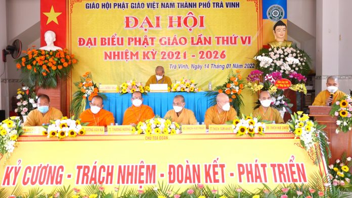 dai-hoi-dai-bieu-giao-hoi-phat-giao-viet-nam-thanh-pho-tra-vinh-tinh-tra-vinh-nhiem-ky-2021-2026