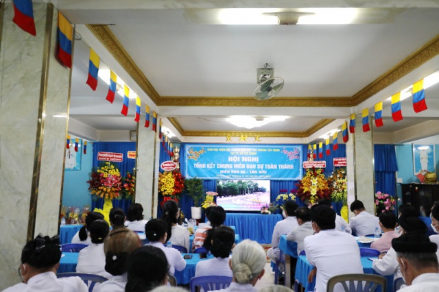 hoi-thanh-cao-dai-tay-ninh-tai-tp-ho-chi-minh-tong-ket-cong-tac-dao-su-nam-2021