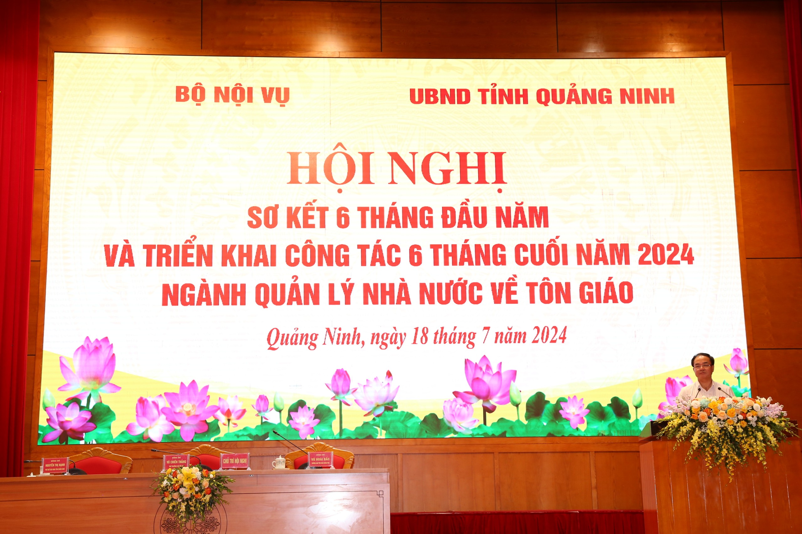 hoi-nghi-so-ket-6-thang-dau-nam-va-trien-khai-cong-tac-6-thang-cuoi-nam-2024-nganh-quan-ly-nha-nuoc-ve-ton-giao