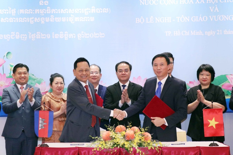 day-manh-hop-tac-trong-linh-vuc-quan-ly-nha-nuoc-ve-ton-giao