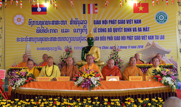 tang-cuong-tinh-huu-nghi-phat-giao-viet-nam-lao