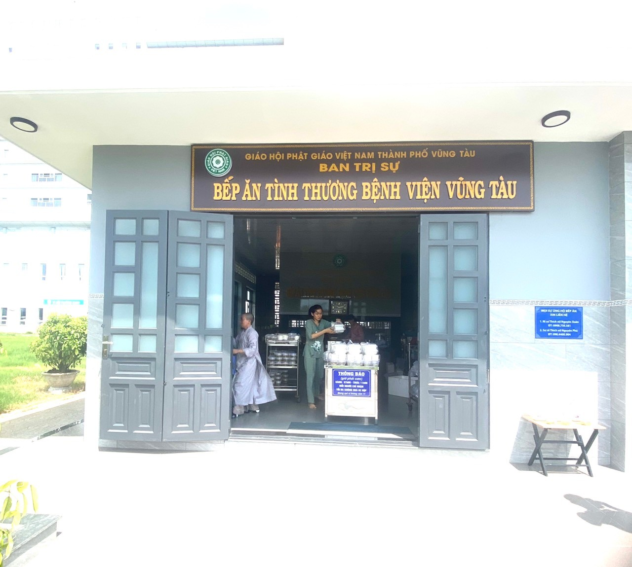 bep-an-tinh-thuong-benh-vien-vung-tau-cua-ban-tri-su-giao-hoi-phat-giao-viet-nam-thanh-pho-vung-tau---nhip-cau-ket-noi-yeu-thuong