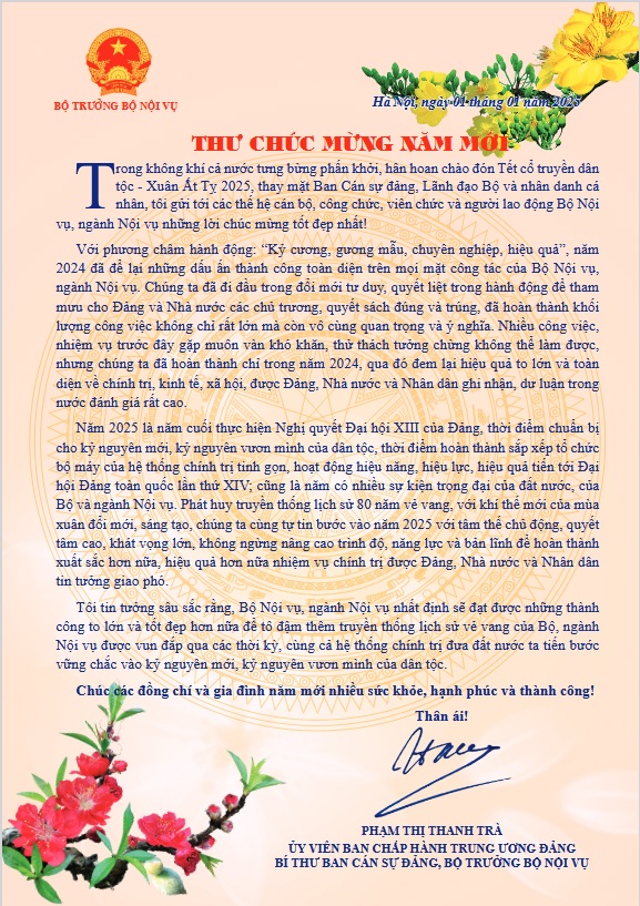 bo-truong-bo-noi-vu-pham-thi-thanh-tra-gui-thu-chuc-mung-nam-moi-at-ty-2025