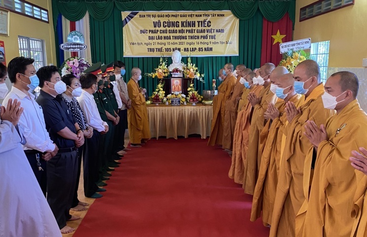 doan-ban-nganh-tinh-tay-ninh-vieng-tang-dai-lao-hoa-thuong-thich-pho-tue-phap-chu-giao-hoi-phat-giao-viet-nam