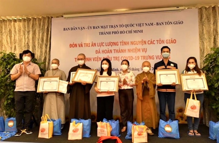 tri-an-11-tinh-nguyen-vien-ton-giao-hoan-thanh-nhiem-vu-ho-tro-luc-luong-tuyen-dau-chong-dich