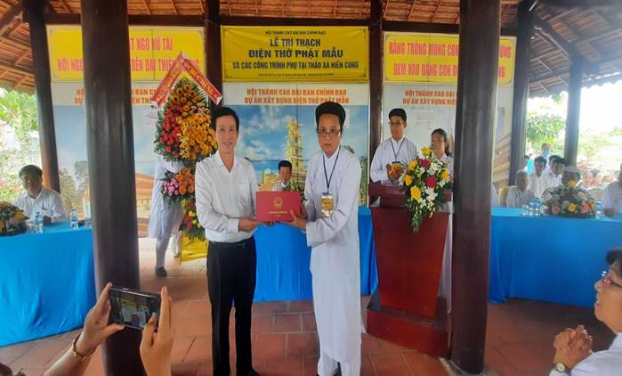 pho-truong-ban-ban-ton-giao-chinh-phu-nguyen-anh-chuc-du-le-khoi-cong-xay-dung-dien-tho-phat-mau-thuoc-hoi-thanh-cao-dai-ban-chinh-dao
