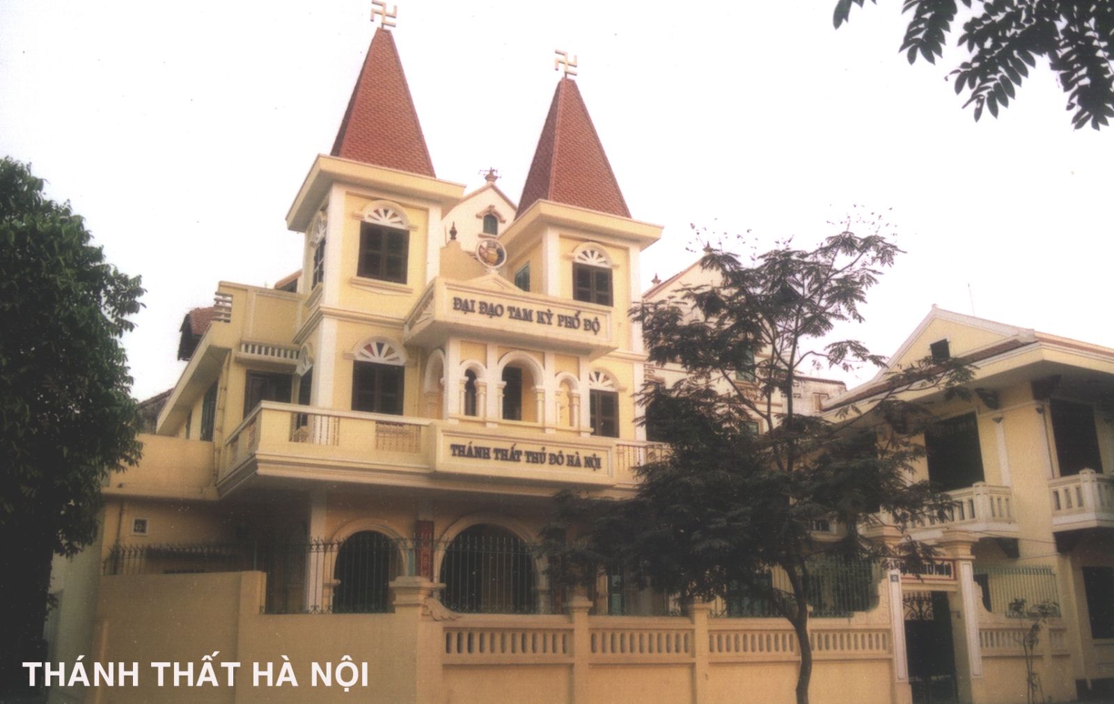 Thanh_that_Cao_dai_Thu_do_ha_Noi_noi_khoi_nguon_hoat_dong_giao_luu_hanh_dao_cua_dao_Cao_dai_hien_nay