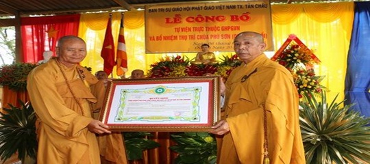 Le_Cong_bo_Quyet_dinh_cong_nhan_chua_Phu_Son_la_co_so_tho_tu_cua_Giao_hoi_Phat_giao_Viet_Nam