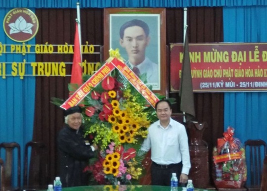 Truong_ban_Ban_Ton_giao_Chinh_phu_chuc_mung_Le_Dan_sinh_Giao_chu_Phat_giao_Hoa_Hao_tai_An_Giang