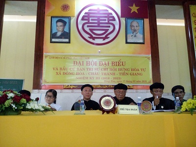 Trien_khai_Nghi_dinh_huong_dan_thuc_hien_Luat_tin_nguong__ton_giao_cho_chuc_sac__nha_tu_hanh_o_Tien_Giang