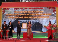 Cong_nhan_He_thong_bia_ma_nhai_Dong_Kinh_Chu_la_bao_vat_quoc_gia