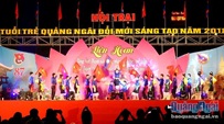 Lien_hoan_tieng_hat_thanh_nien_cong_nhan__dan_toc_va_ton_giao_tinh_Quang_Ngai