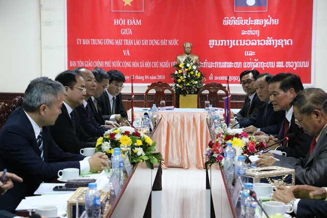 Doan_Ban_Ton_giao_Chinh_phu_tham_va_lam_viec_tai_Cong_hoa_Dan_chu_Nhan_dan_Lao