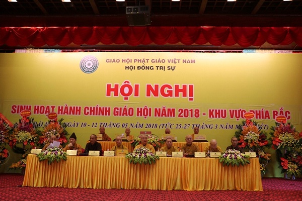 Truong_ban_Ban_Ton_giao_Chinh_phu_tham_du_Hoi_nghi_sinh_hoat_hanh_chinh_cua_Giao_hoi_Phat_giao_Viet_Nam