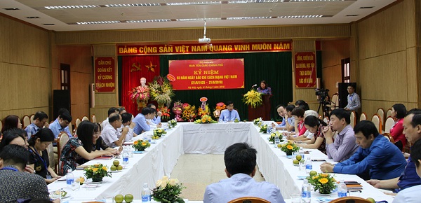 Ban_Ton_giao_Chinh_phu_ky_niem_93_nam_Ngay_Bao_chi_Cach_mang_Viet_Nam