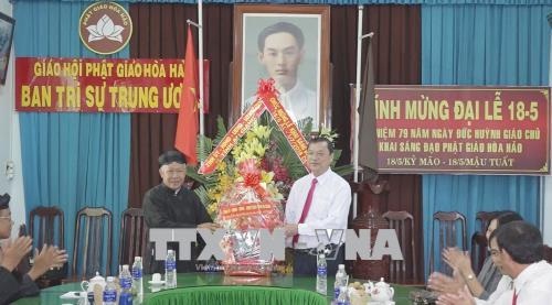 Chuc_mung_79_nam_Ngay_khai_sang_dao_Phat_giao_Hoa_Hao
