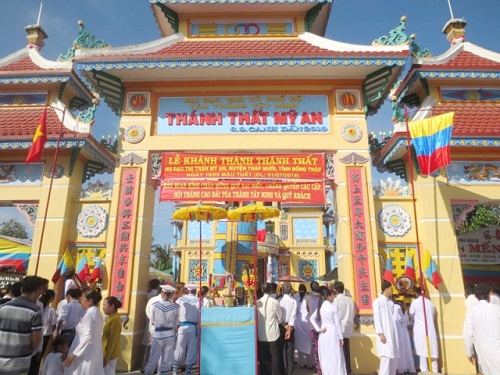 Le_khanh_thanh_Thanh_that_Ho_dao_Cao_Dai_My_An__huyen_Thap_Muoi__tinh_Dong_Thap