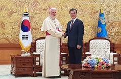 Ngoai_truong_Toa_thanh_tham_Han_Quoc