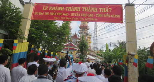 Khanh_thanh_thanh_that_ho_dao_Cao_Dai_thi_tran_Cho_Gao__Tien_Giang