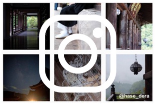 Phat_giao_Nhat_Ban_quan_tam_den_truyen_thong_tren_mang_xa_hoi