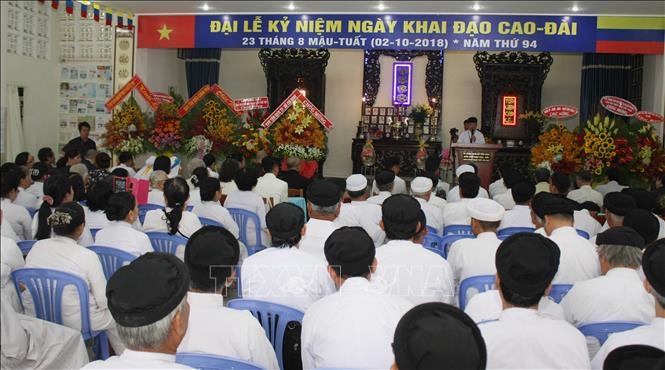 Dai_le_ky_niem_Ngay_khai_dao_Cao_Dai_va_cong_bo_Dao_lich_nam_thu_94_tai_thanh_pho_Ho_Chi_Minh