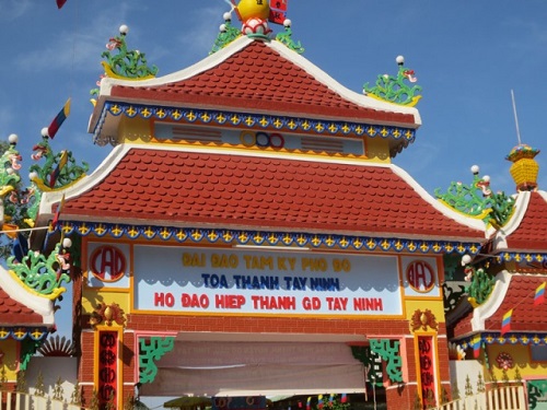 Le_khanh_thanh_thanh_that_Hiep_Thanh__huyen_Go_Dau__tinh_Tay_Ninh