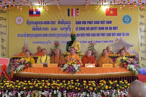 Le_ra_mat_Ban_Dieu_phoi_Giao_hoi_Phat_giao_Viet_Nam_tai_Lao