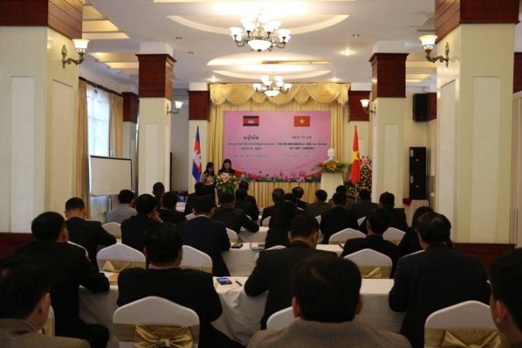 Khai_mac_Hoi_nghi_trao_doi_kinh_nghiem_ve_cong_tac_ton_giao__Viet_Nam___Campuchia