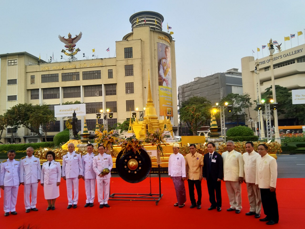 Truong_ban_Ban_Ton_giao_Chinh_phu_du__Le_Tung_kinh_mung_nam_moi_va_cau_nguyen_cho_hanh_phuc__tai_Thai_Lan