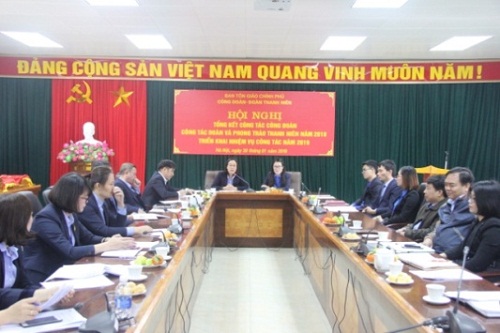 Hoi_nghi_Tong_ket_cong_tac_Cong_doan__Doan_va_phong_trao_thanh_nien_nam_2018