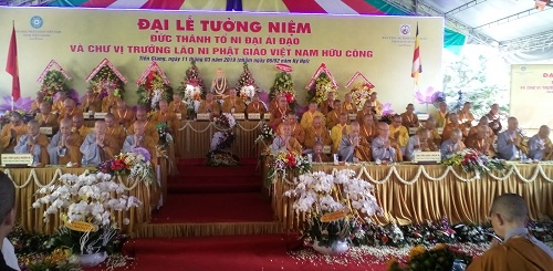 Phat_giao_Tien_Giang_to_chuc_dai_le_tuong_niem_Thanh_to_Ni
