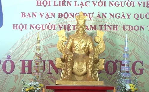 Kieu_bao_Viet_Nam_tai_Thai_lan_to_chuc_ngay_Gio_To_Hung_Vuong