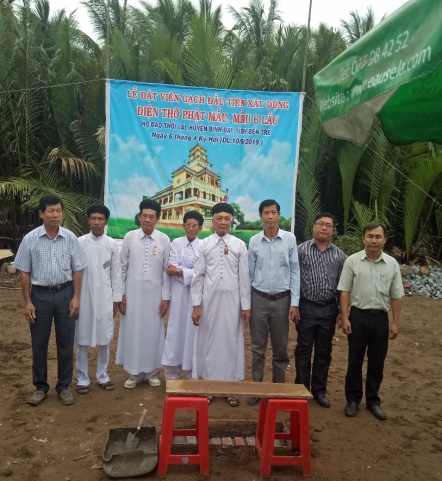Le_dat_gach_xay_dung_Dien_tho_Phat_mau_cua_ho_dao_Cao_Dai_Tay_Ninh__xa_Thoi_Lai__huyen_Binh_Dai__tinh_Ben_Tre