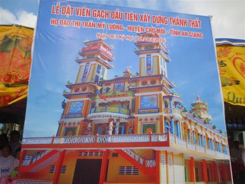 Khoi_cong_xay_dung_Thanh_that_Cao_Dai_My_Luong__huyen_Cho_Moi__tinh_An_Giang