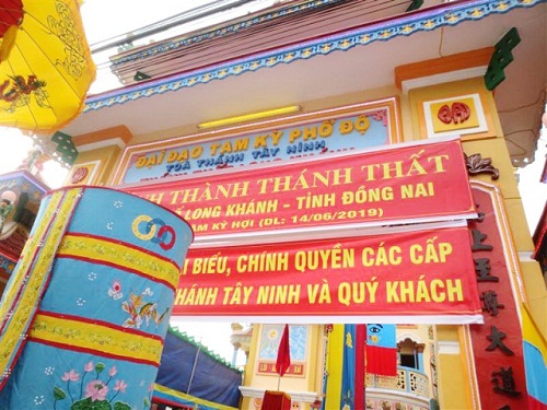 Le_khanh_thanh_Thanh_that_Cao_Dai_Long_Khanh__tinh_Dong_Nai