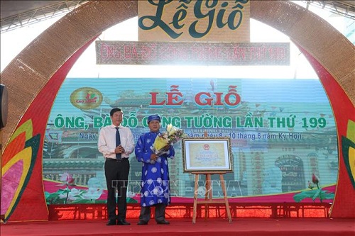 Den_tho_va_mo_ong_ba_Do_Cong_Tuong_duoc_cong_nhan_di_tich_lich_su___van_hoa_quoc_gia