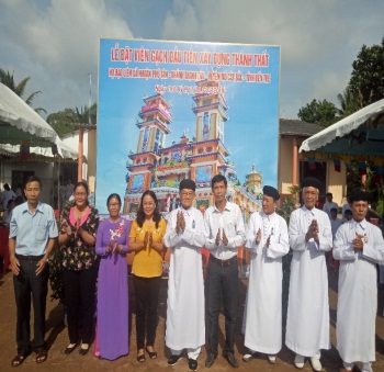 Le_dat_vien_gach_dau_tien_xay_dung_Thanh_that_ho_dao__Cao_Dai_Tay_Ninh_lien_xa_Nhuan_Phu_Tan