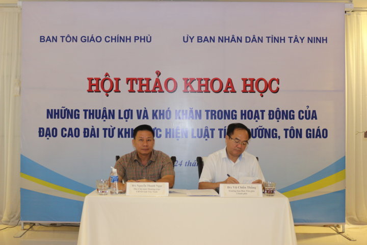 Hoi_thao_khoa_hoc__Nhung_thuan_loi_va_kho_khan_trong_hoat_dong__cua_dao_Cao_Dai_tu_khi_thuc_hien_Luat_tin_nguong__ton_giao_
