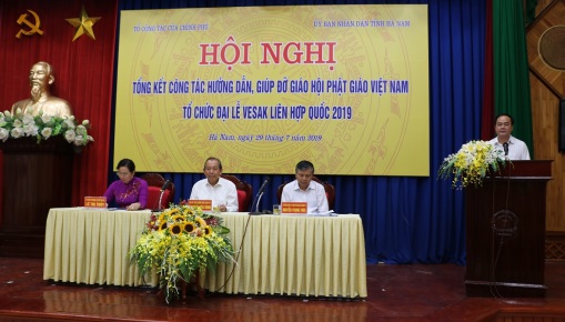 Hoi_nghi_tong_ket_cong_tac_huong_dan__giup_do_Giao_hoi_Phat_giao_Viet_Nam_to_chuc_Dai_le_Vesak_Lien_hop_quoc_2019